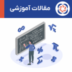 نحوه تقسیط بدهی مالیاتی