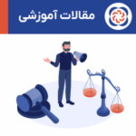 روش‌های ثبت شکایت از شرکت‌های معتمد مالیاتی