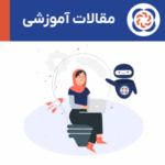 دستیار هوشمند مالیاتی معتمد من