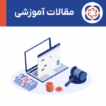 سقف معافیت مالیاتی مشاغل در سال ۱۴۰۴