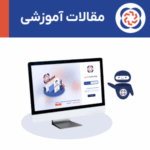 معرفی پنل معتمد من